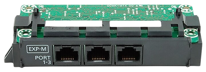 KX-NS5131 Expansión